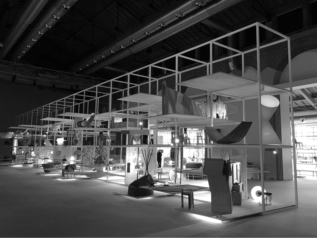 Salone del Mobile 2017